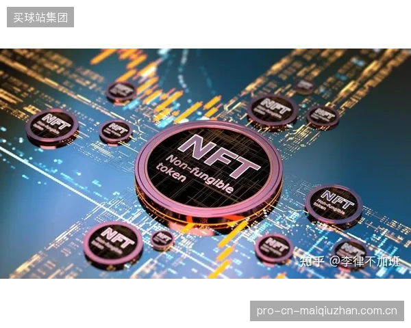 2026年，接近80%的新发行体育NFT项目选择部署在Polygon网络，显示出市场对低成本和高速度的明确偏好